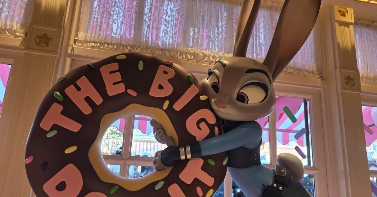 香港旅行 2日目 香港ディズニーランドを満喫！大満足の夢の世界でした