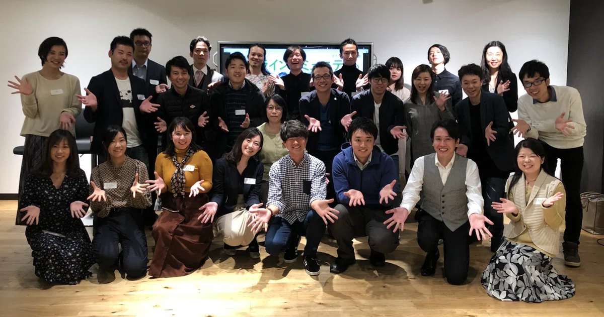 スクリーンショット 2020-05-01 15.11.13