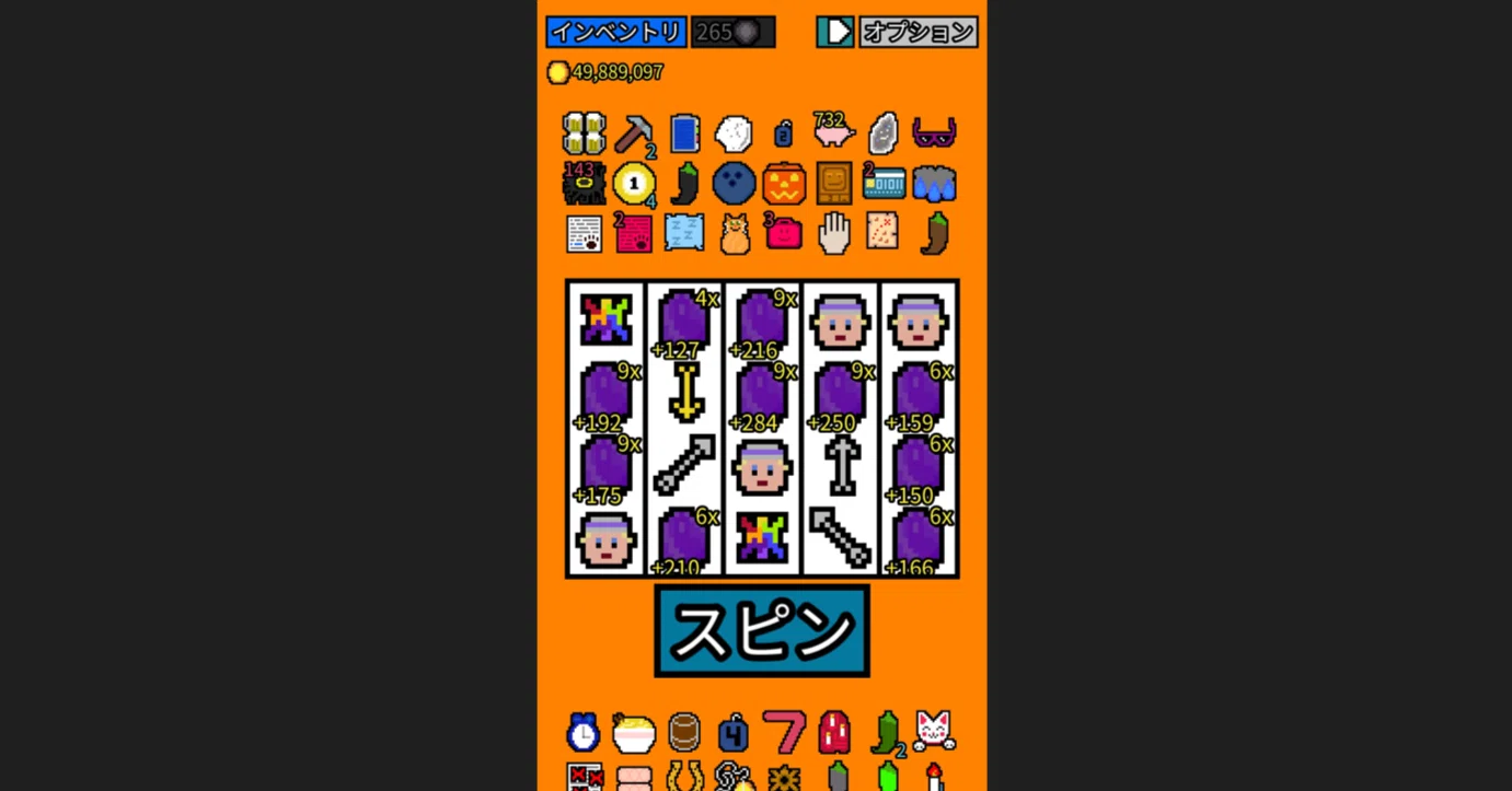 幸運の大家様 ローグライクスロット ※ビルドが上手くいきすぎて終わら 
