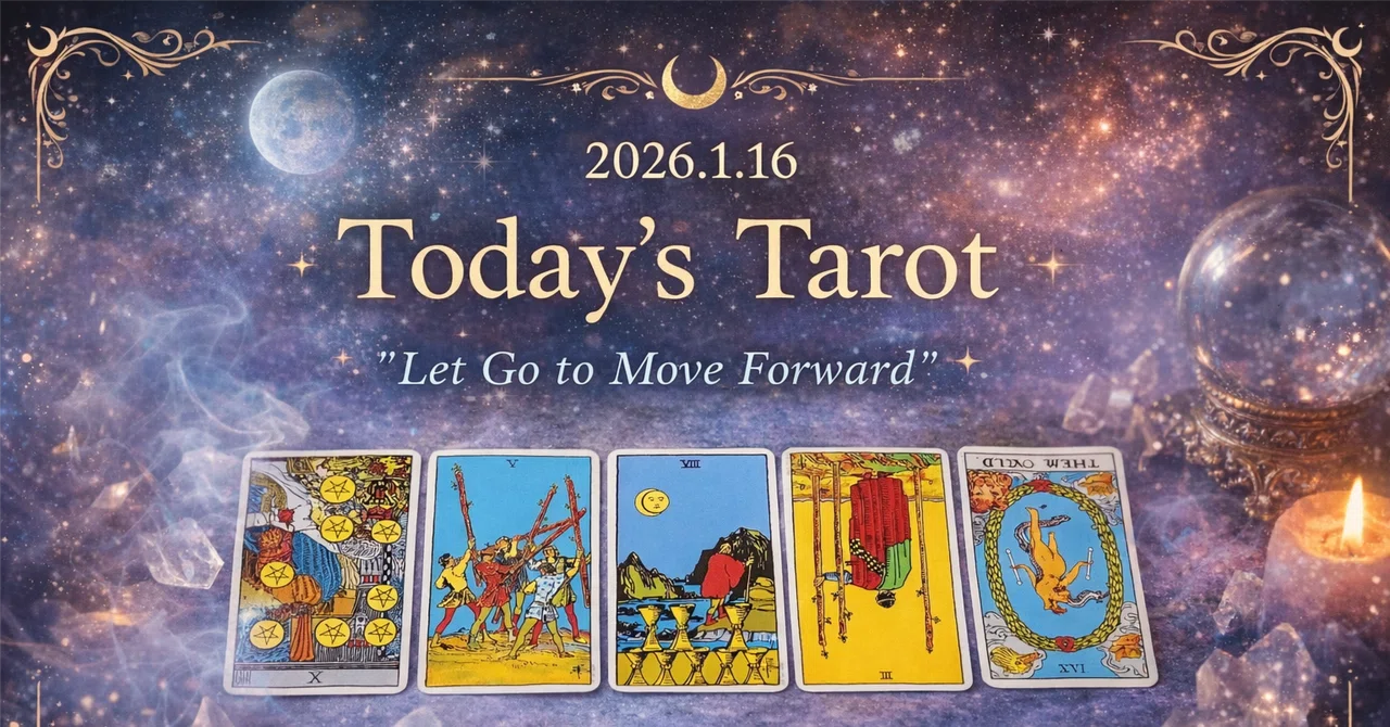 January 16: Letting go, like the coldness of river water｜ケアヒ・タカギ