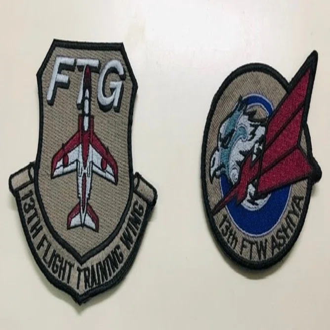 航空自衛隊パッチ・ワッペンその①福岡県遠賀郡芦屋基地第13飛行教育団
