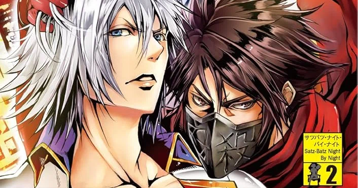 ニンジャスレイヤー　一部途中まで　書籍・漫画・ボイスドラマ・特典 Amazon.co.jp: ニンジャスレイヤー第1部 ネオサイタマ炎上1 電子書籍