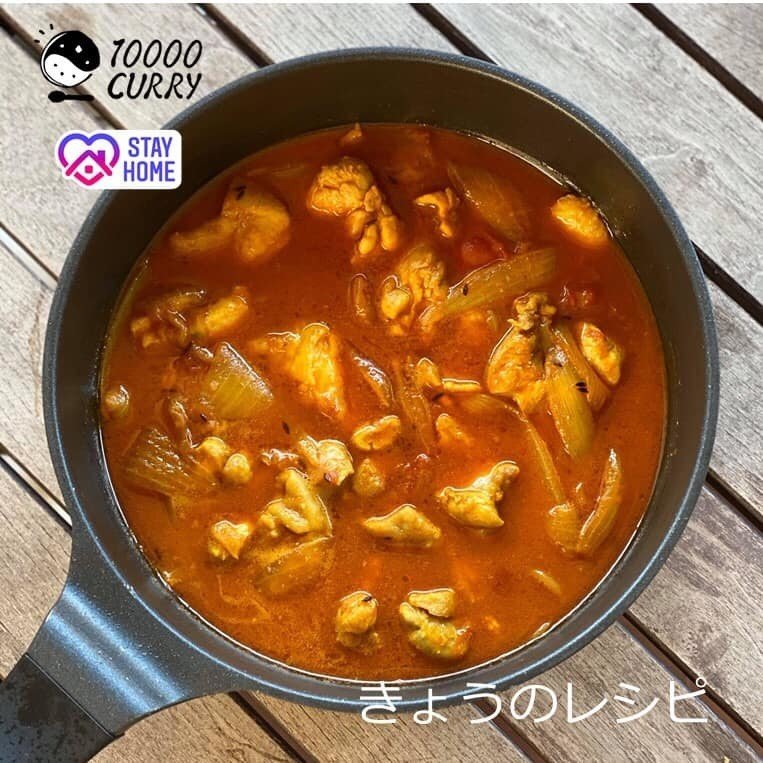 カレーのレシピ 010 チャレンジチキンカレー カレーの学校