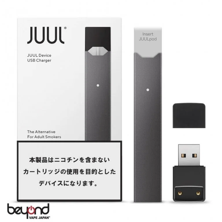 can you buy juul pods in japan JUULの販売店はココ！日本で購入できるノンニコチンPOD｜BeyondVapeJapan