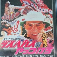 映画鑑賞 ディアボロス 悪魔の扉 どぅいっち Note