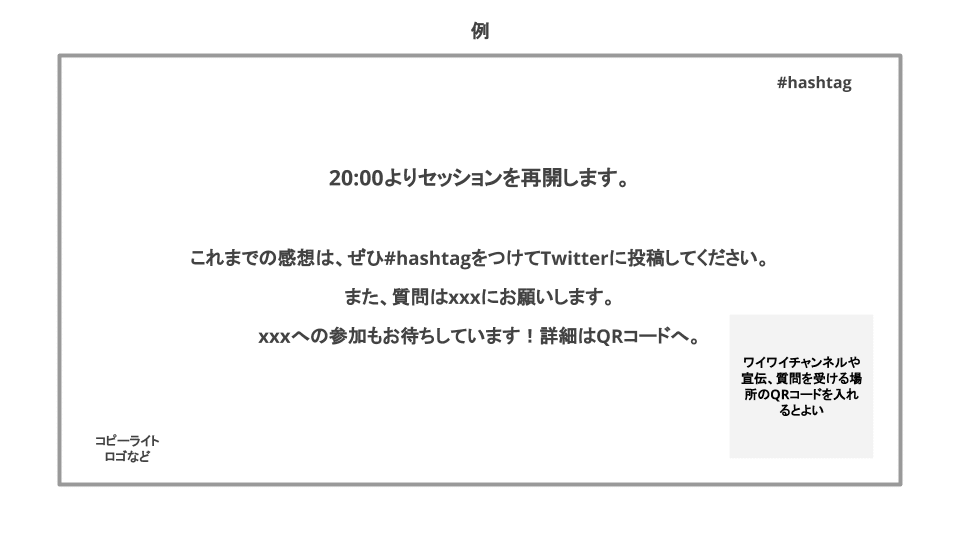 無題のプレゼンテーション (1)