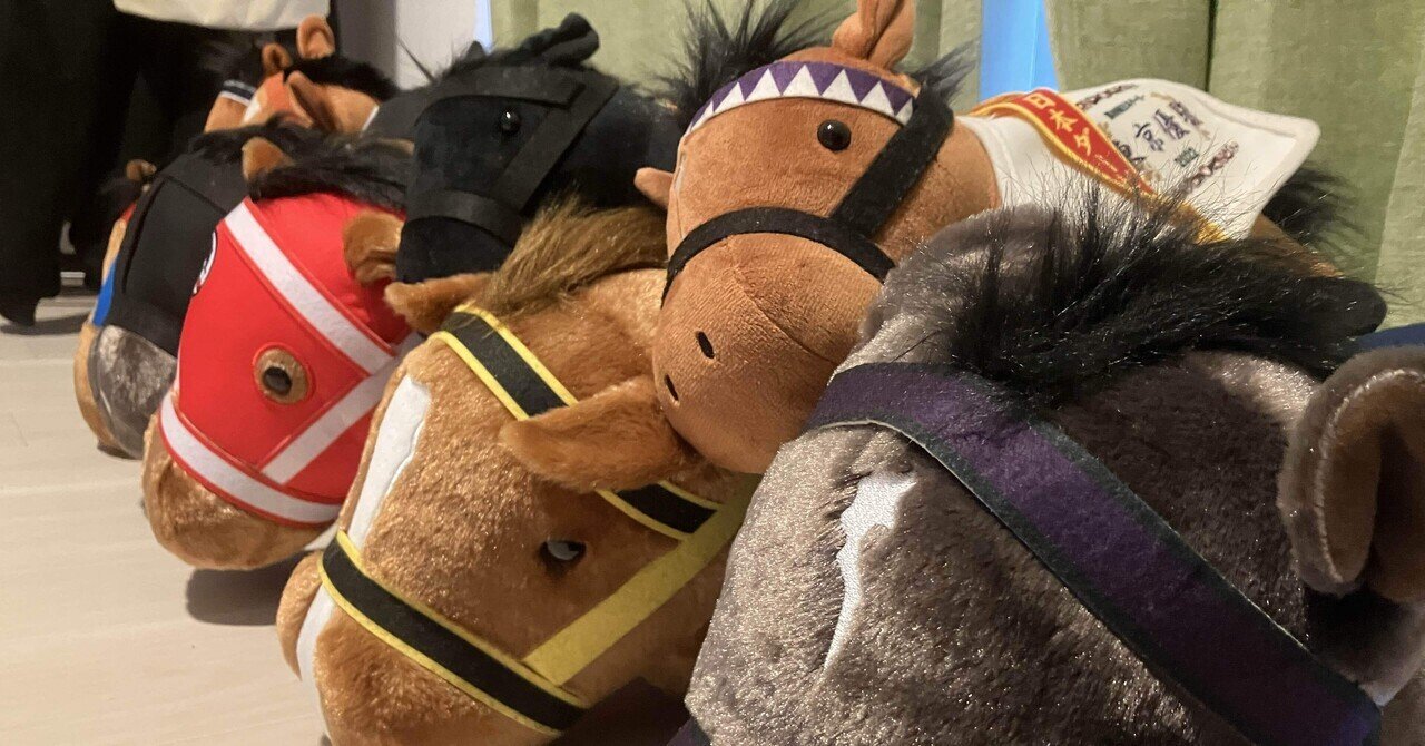 競馬ぬいぐるみ2点セット 🏇12月発売カプセルトイ商品🏇 【サラブレッドコレクション ぷち