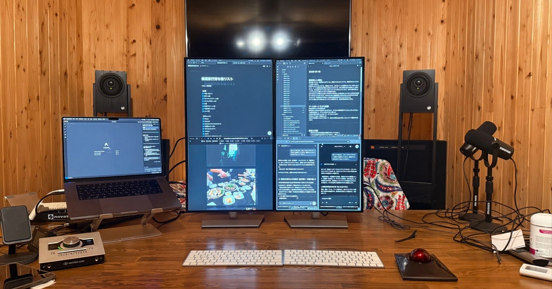 デスク環境のアップデート：縦置き2枚のトリプルディスプレイにして