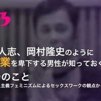 漫画ワンピースを 経済学 の観点からガチ考察 本田 恒平 Kohei Honda Note 漫画ワンピースを 経済学 の観点からガチ考察 本田 恒平 Kohei Honda Note