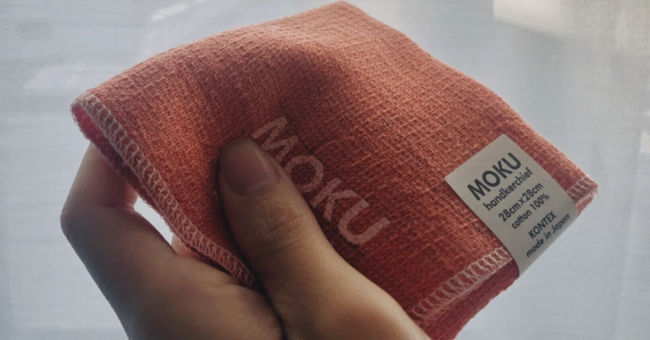 Clean Handerchief A clean handkerchief is not treated like a rag|はつがカエデ