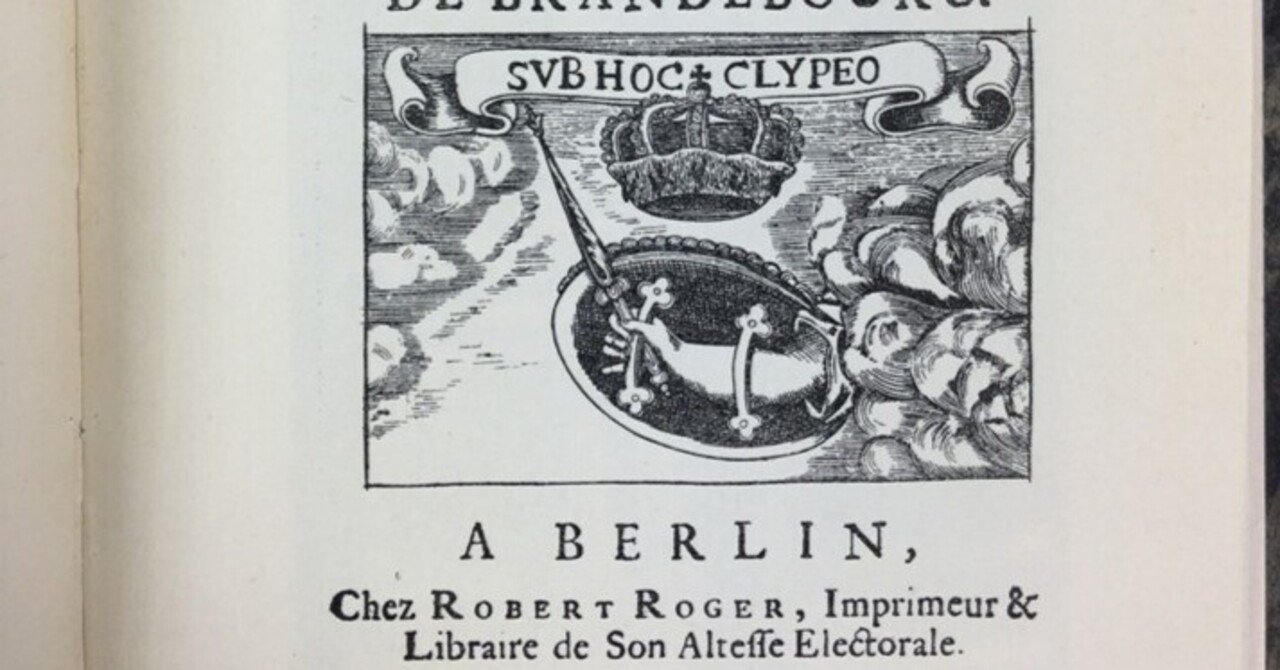 国民社会主義政権下でも忘れ去られることのなかったプロイセンの寛容