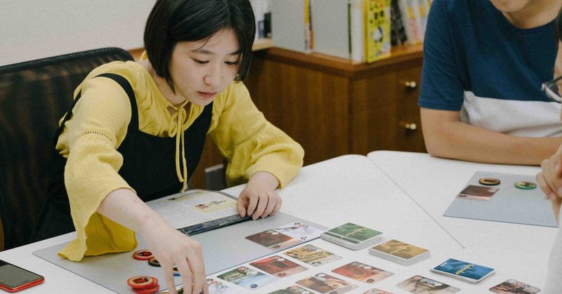 ボードゲームのすすめ おすすめ5選 Byボードゲーム部 知窓学舎 Note ボードゲームのすすめ おすすめ5選 Byボードゲーム部 知窓学舎 Note
