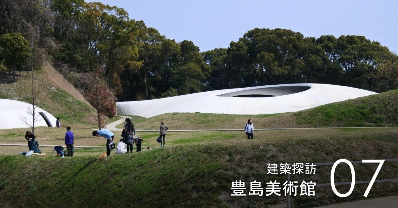 Architectural Exploration 07: A Chinese Architect Shed Tears at