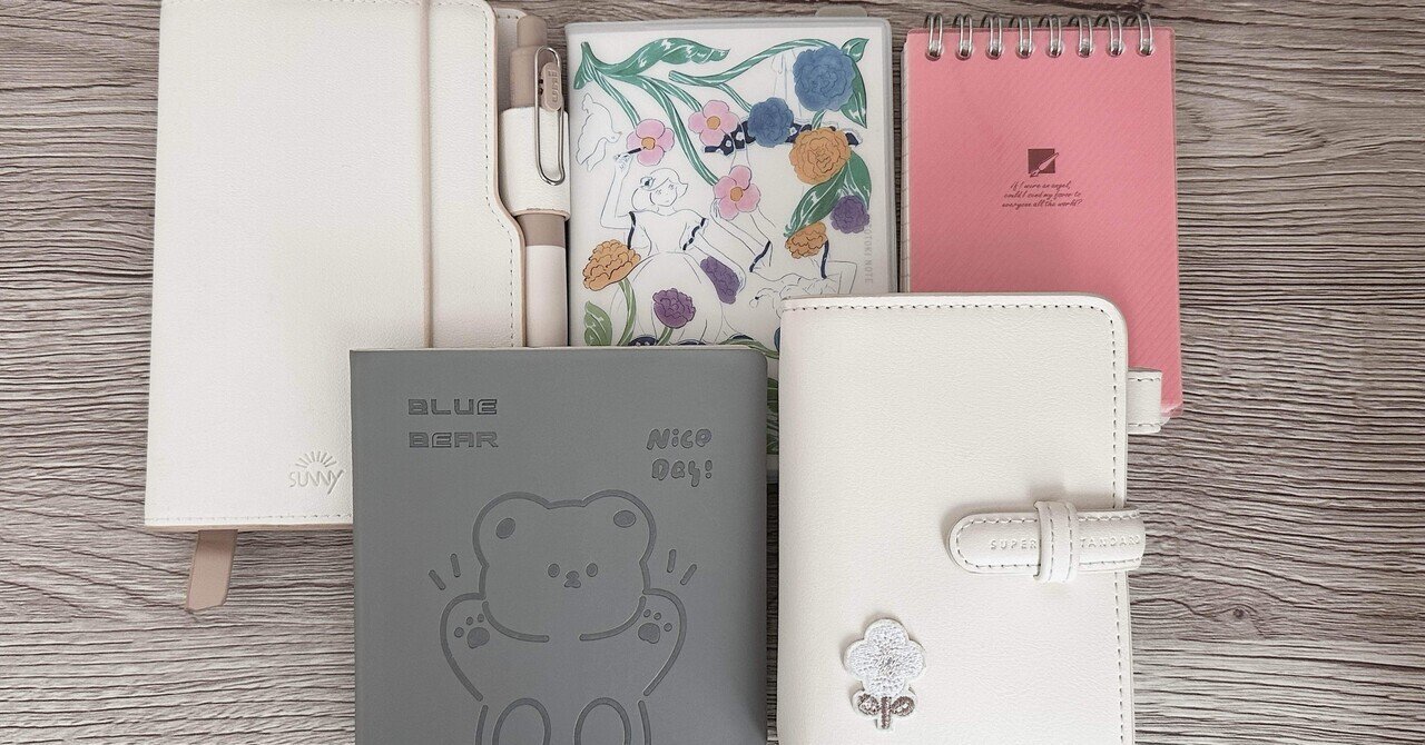 メモ帳」の人気タグ記事一覧｜note ――つくる、つながる、とどける。