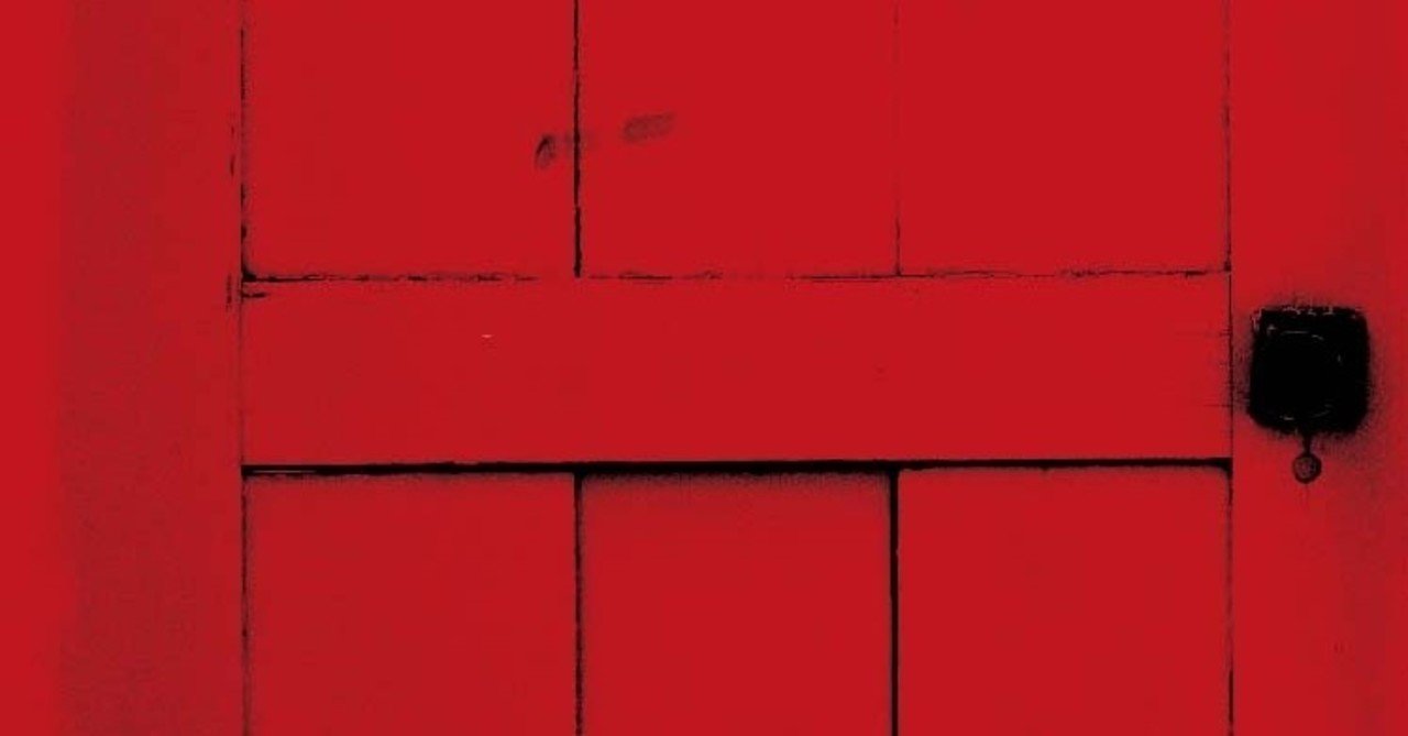 ボードゲーム 正体隠匿 脱出ゲーム 赤い扉と殺人鬼の鍵 Black Maze Deep プレイレポート Hobby Base Note ボードゲーム 正体隠匿 脱出ゲーム 赤い扉と殺人鬼の鍵 Black Maze Deep プレイレポート Hobby Base Note