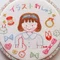 あさだじゅんこ(ハコベノハコ)