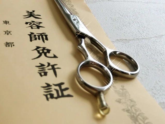 またしても改悪…】オールウェーブ、試験内容変わるってよ｜操作イトウ
