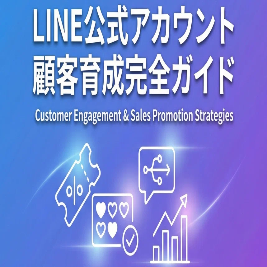 チューリップ　ファンクラブ会報　オフィシャルマガジン 　オリジナルファイル付き チューリップ ファンクラブ会報 オフィシャルマガジン オリジナル