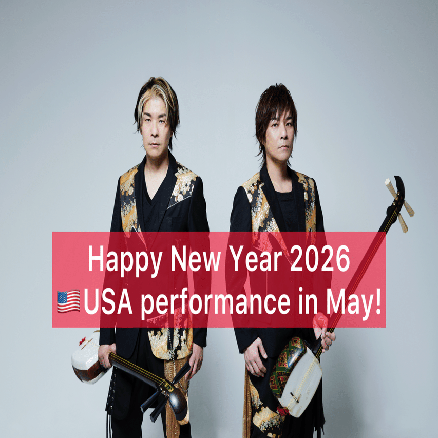 明日に迫るソロライブ！｜KUNIAKI（三味線のくにちゃん）