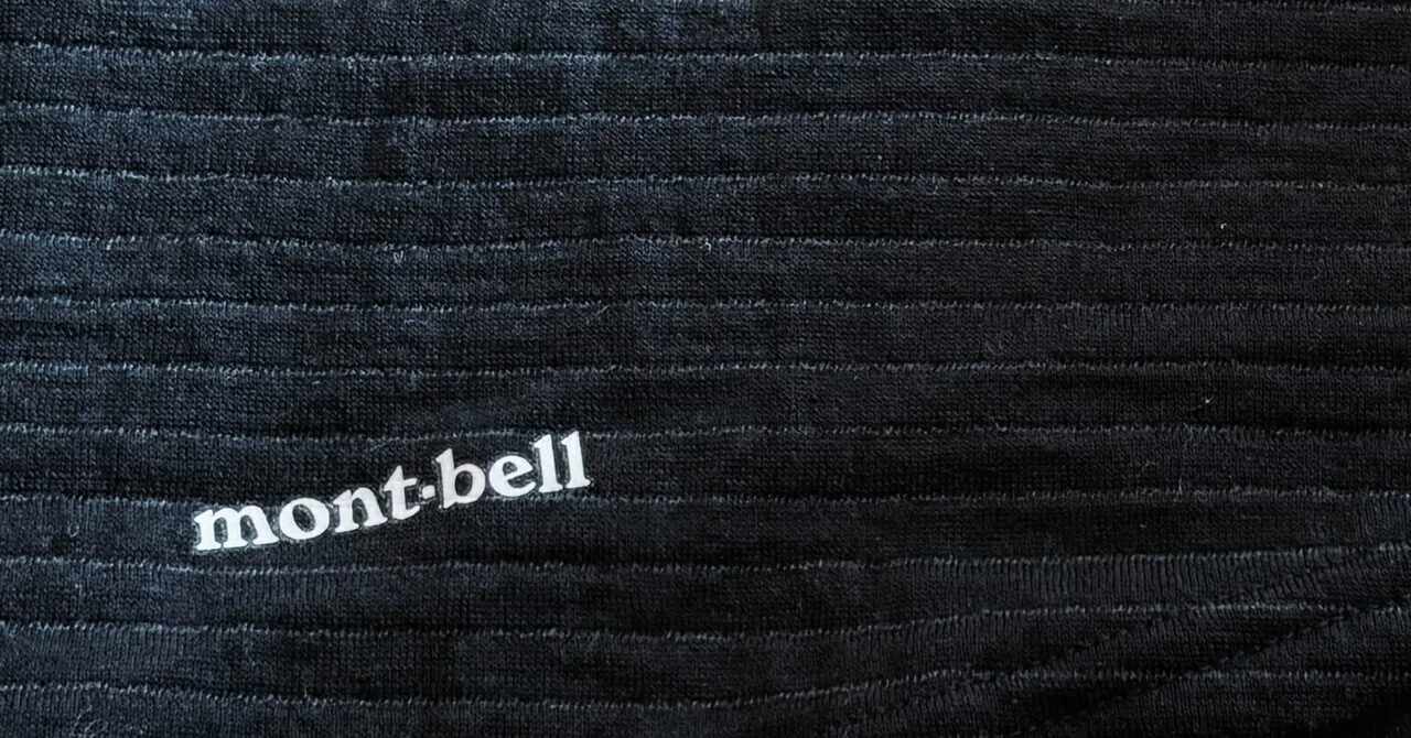 肩凝りしない首周りの防寒具｜mont-bell(モンベル)スーパーメリノ