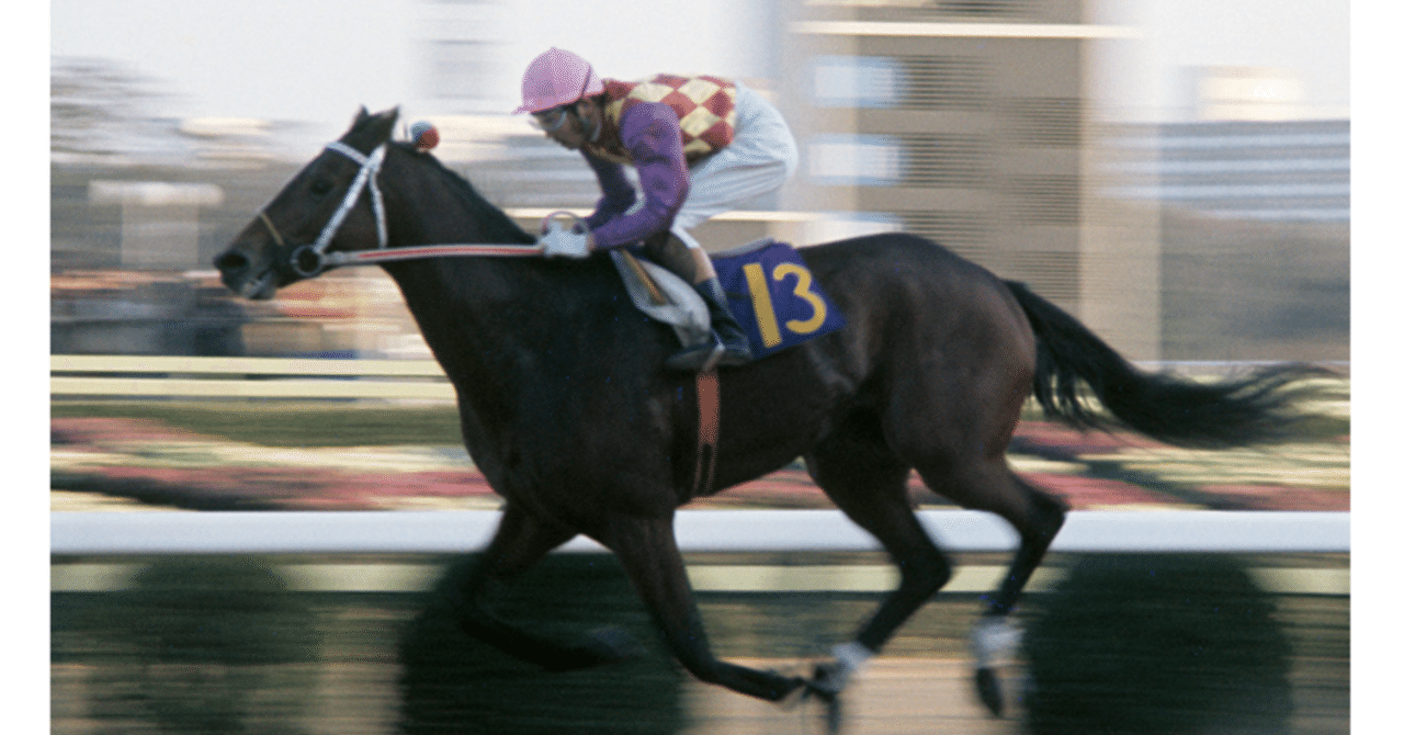 史上最速馬トウショウボーイ｜かず