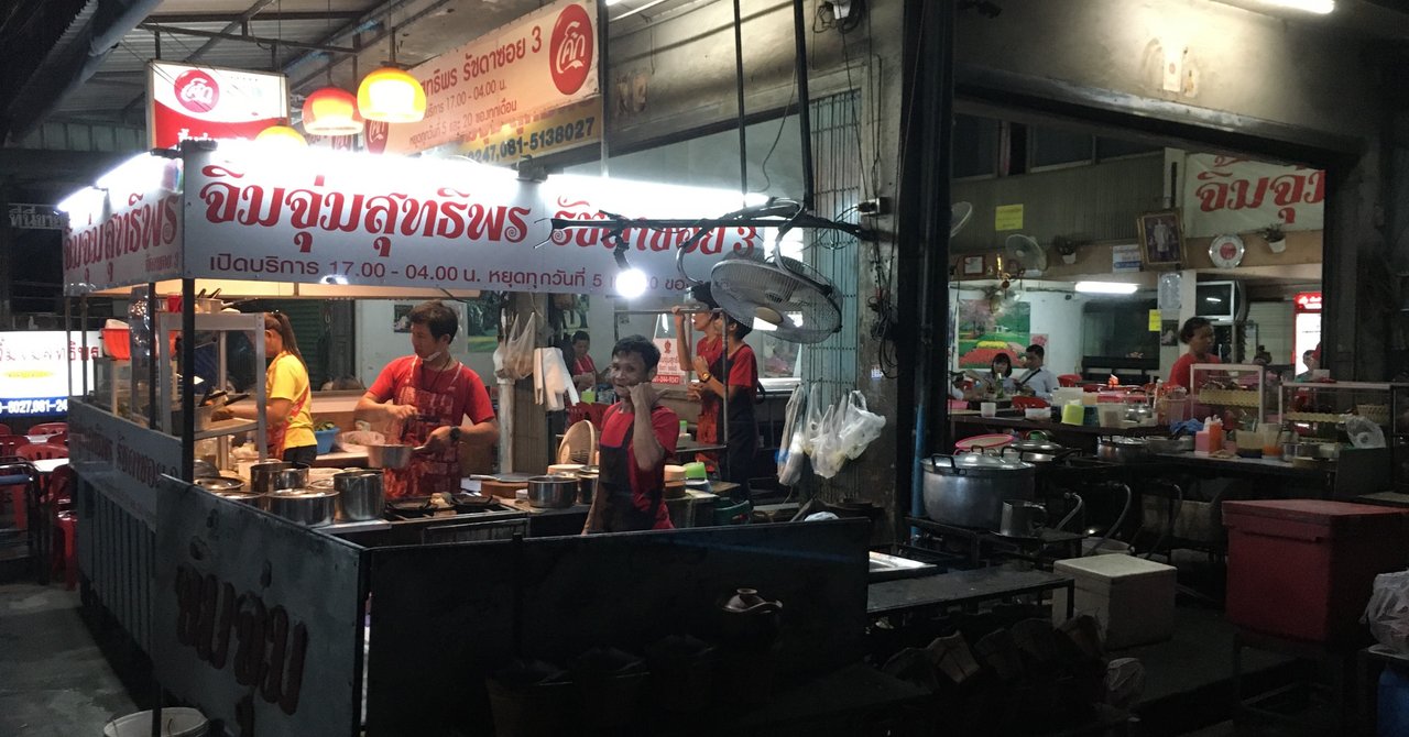 Living with Music vol.5