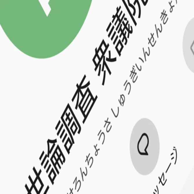 rdd 方式