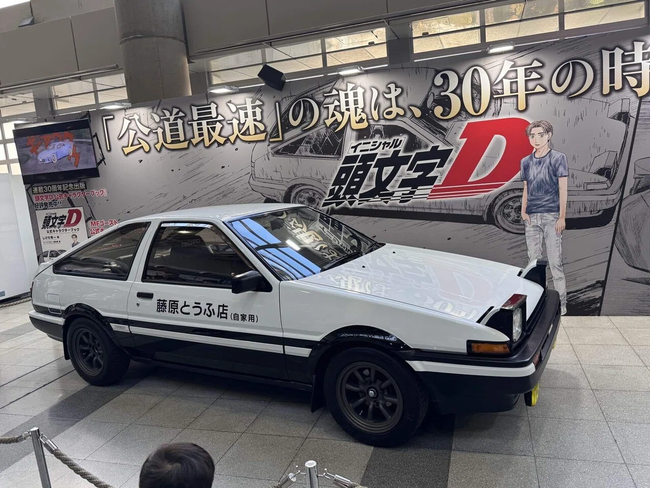 日記｜東京オートサロン2026｜気になった車｜色々｜たぬ