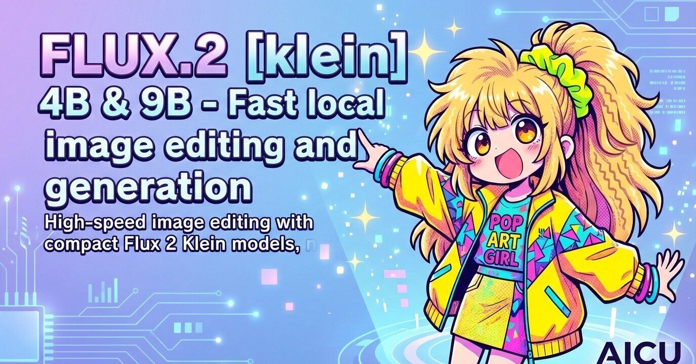 Cover Image for FLUX.2 [klein]: AI Art Evolves at Blazing Speed!