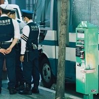 Fラン大学の教員公募はどれくらい出来レースなのかの巻 教員だもの 三流大学 Note