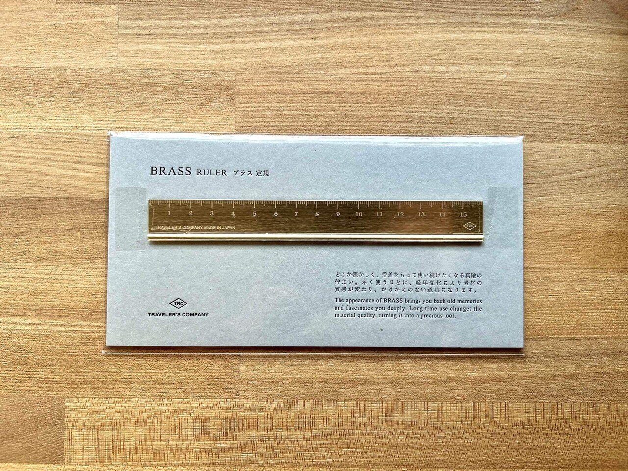 トラベラーズファクトリーのペンケースと真鍮定規を購入しました｜いもはず