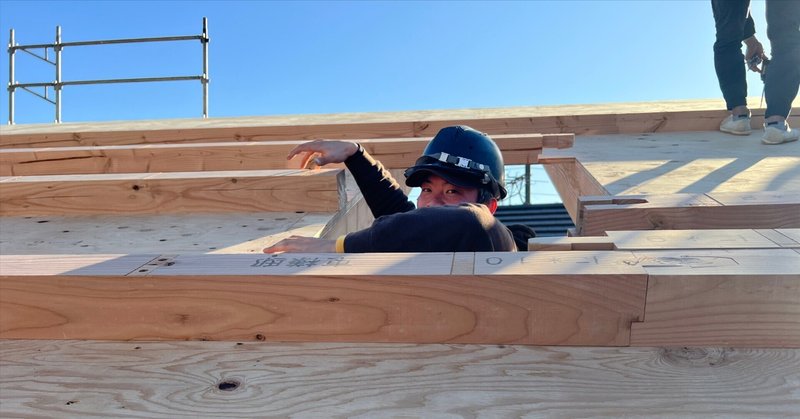 隠せない構造への配慮