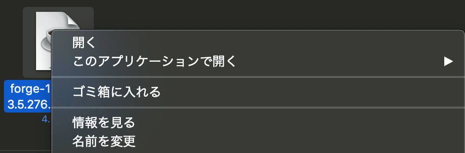 スクリーンショット 2020-05-01 16.56.44