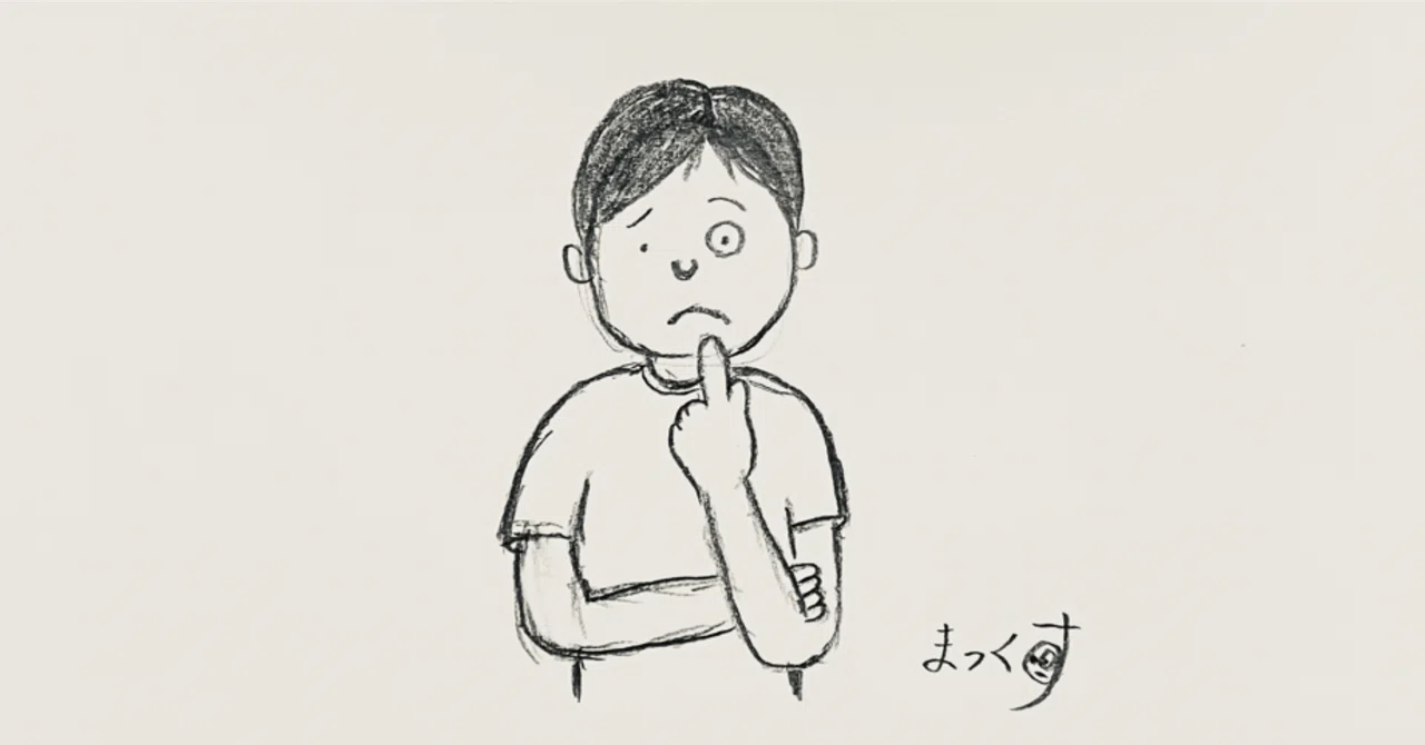 [For Working Professional Graduate Students] What Should You Talk About ...