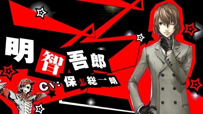 ペルソナ5 ザ ロイヤル 感想 ネタバレあり ー怪盗 パレス そして認知ー Doron Note ペルソナ5 ザ ロイヤル 感想 ネタバレあり ー怪盗 パレス そして認知ー Doron Note