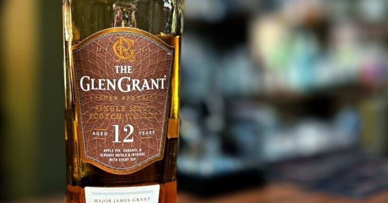 TWSC殿堂入り銘柄紹介】グレングラント 12年｜「ウイスキーって
