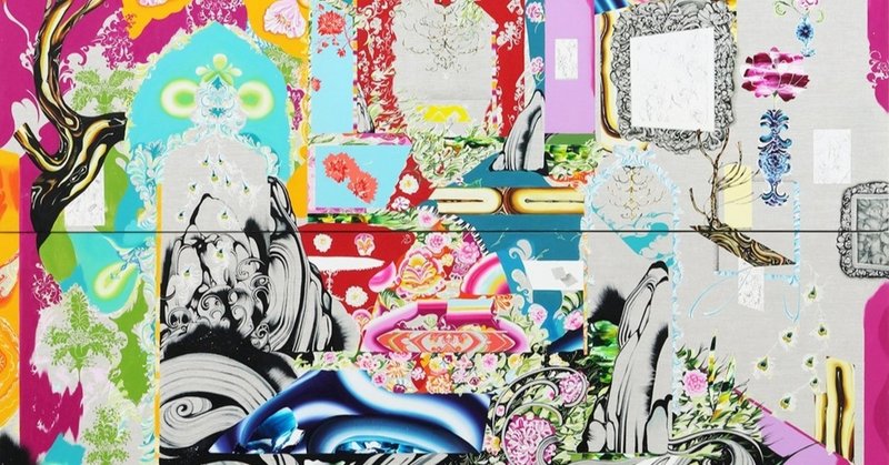 New Event 水野里奈 みてもみきれない がartstickerに加わりました The Chain Museum Note New Event 水野里奈 みてもみきれない がartstickerに加わりました The Chain Museum Note