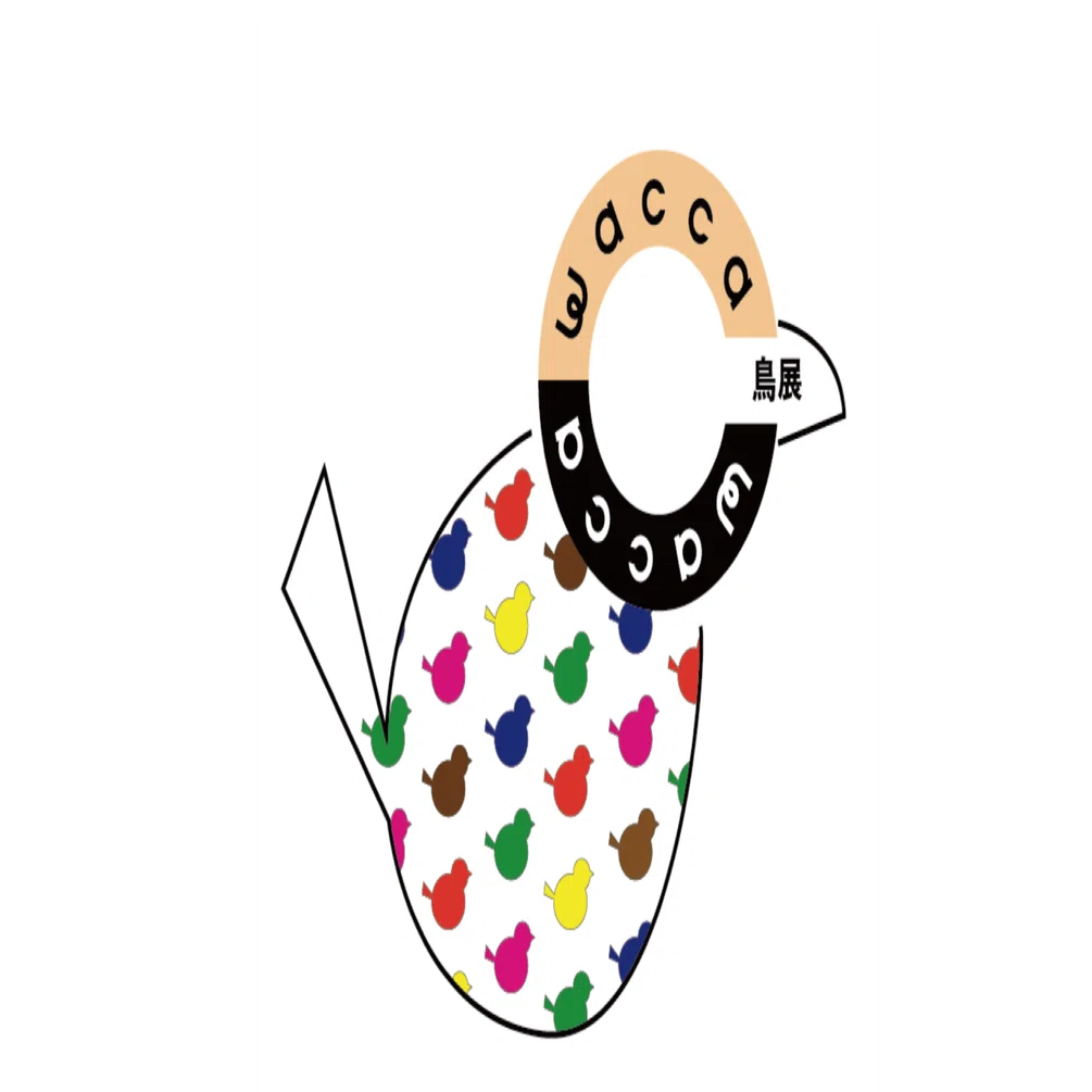 鳥展｜waccawacca