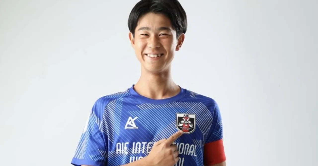AIE国際高校 サッカー部 KACHI 上下ジャージ (上M 下L) 【公式通販】