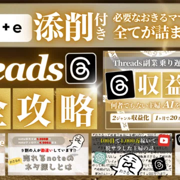 おきるコンプリートセット｜おきるママ｜note