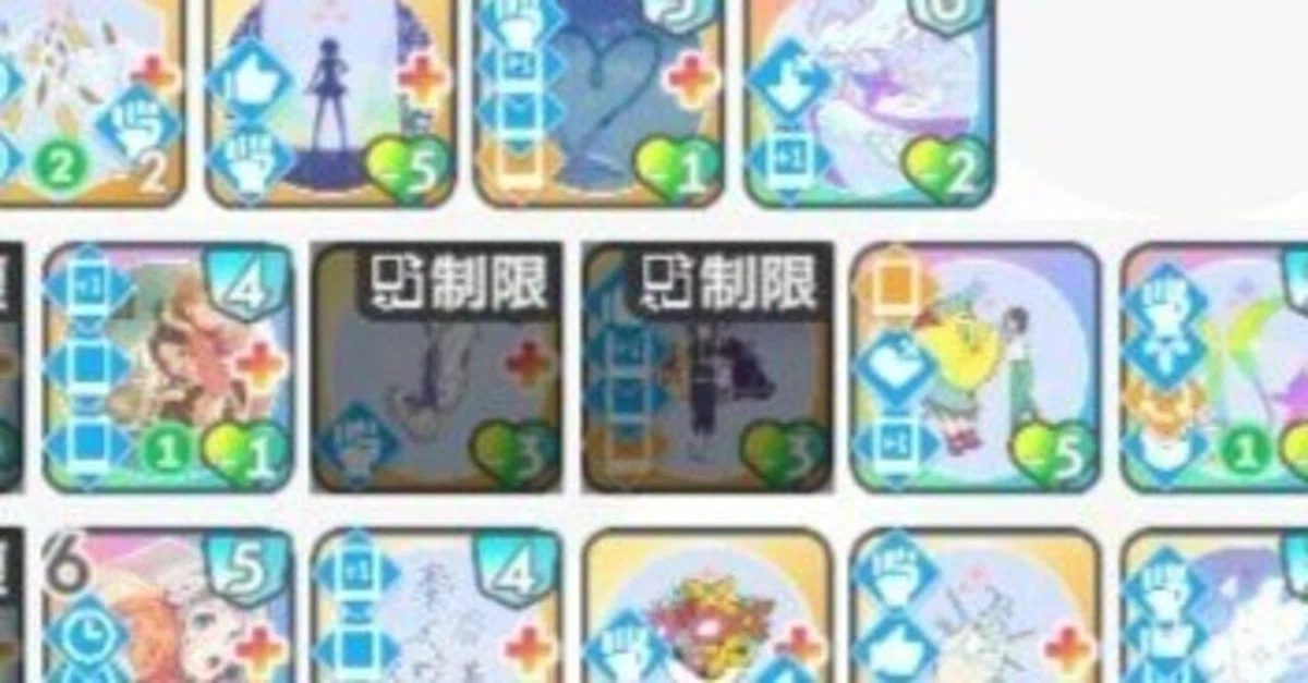 [Gakumas] On Memory Selection Using Skill Card Switch｜おーた