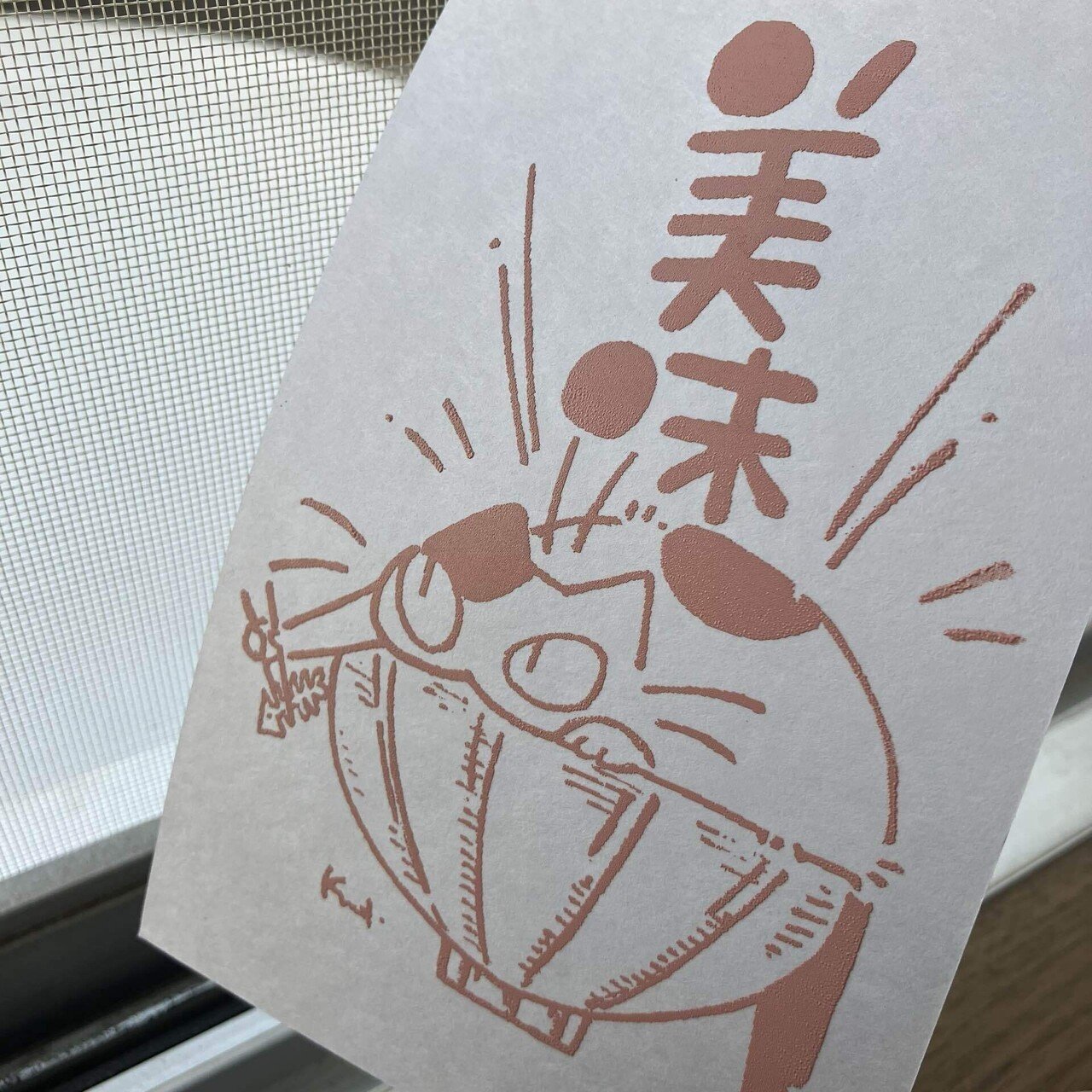 新年号】Coffee Break'26｜くまきち