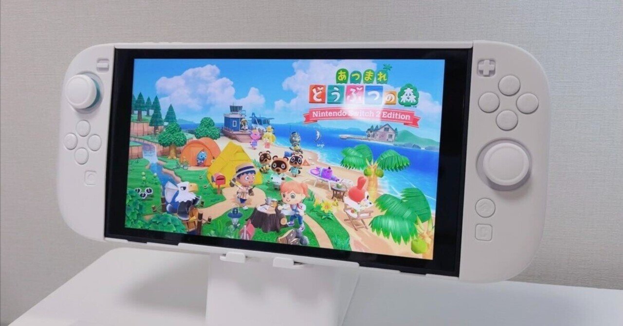 Switch2の完成度をもう一段階引き上げる、ちょっとマニアックな周辺
