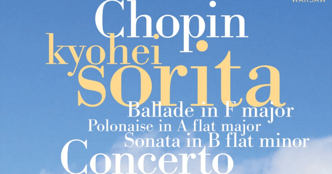 クラシックの国内盤が消えるかもしれない？という懸念｜Marcel Swann