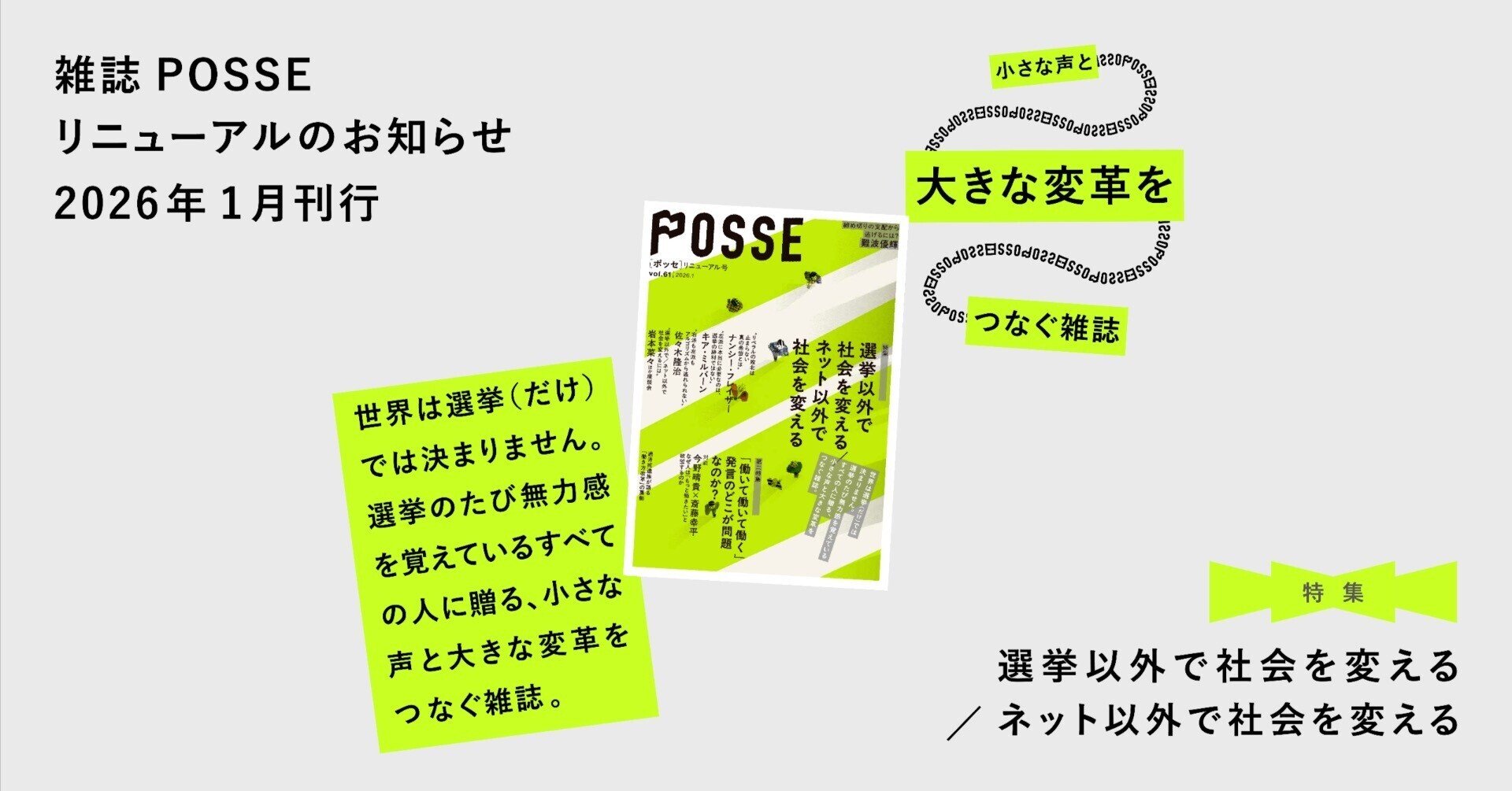 経営情報レポート　合冊本　第5巻 Amazon.co.jp: ビジュアル 経営分析の基本 〈第5版〉 (日経文庫 1925