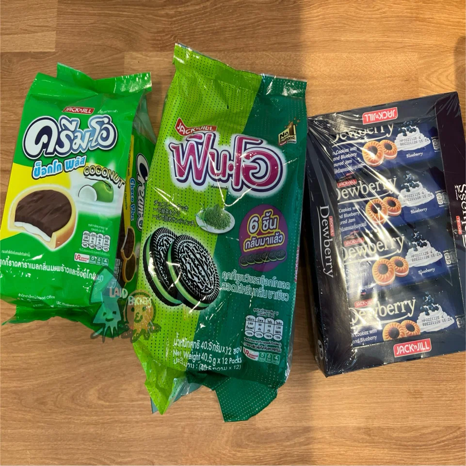 楽天市場】お菓子 有名なお菓子 送料無料 [藤田チェリー豆総本店 3袋セット 菓子