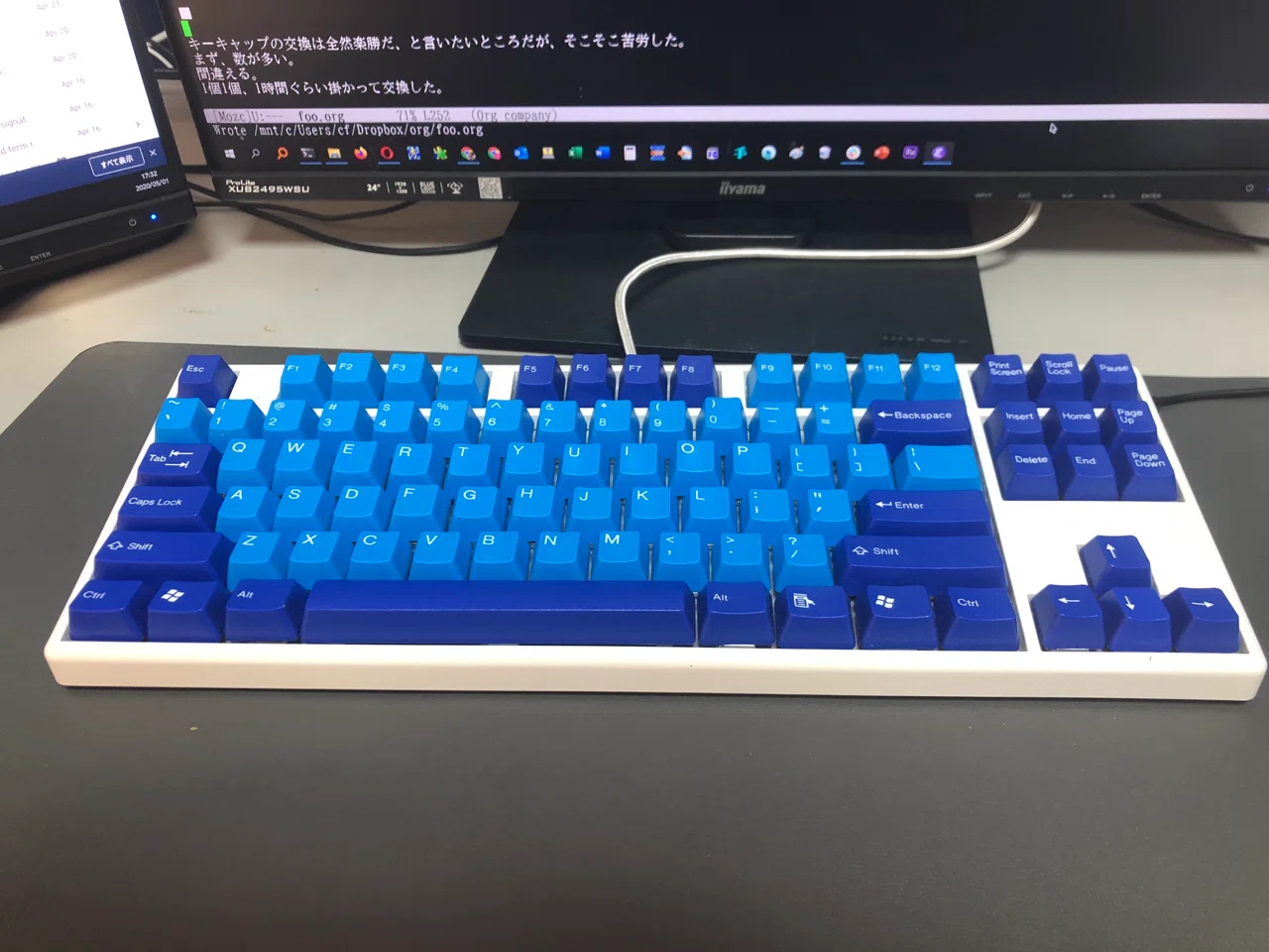 Note 76: キーボード新しい波…NIZ Plum、いいぞ!|Chihiro Fukazawa Note 76: キーボード新しい波…NIZ Plum、いいぞ!|Chihiro Fukazawa