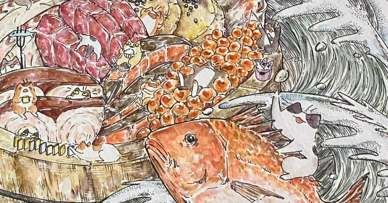 新年号】Coffee Break'26｜くまきち