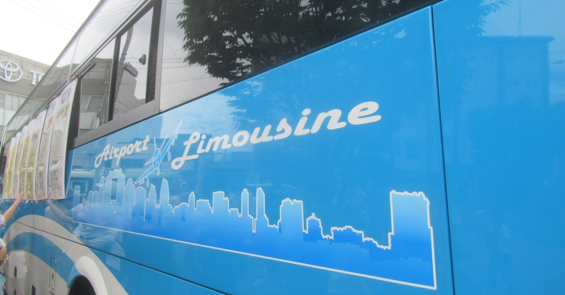 大阪シティバス】2026/1/27から関空リムジン運行再開、路線は？ ＜追記