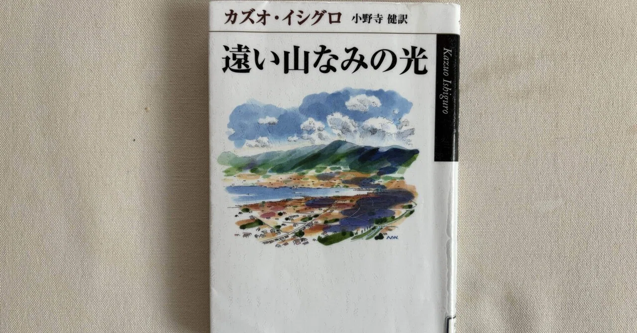 波斯細密畫 老人が読書する rectangle_large_type_2_3c408fa